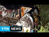 태국에서 한국인 태운 관광버스 전복사고...한국인 12명 부상 / YTN (Yes! Top News)