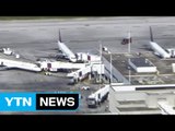 플로리다 국제공항에서 총격...5명 사망·8명 부상 / YTN (Yes! Top News)