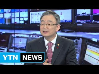 최성준 방통위원장 "방송 공적책임과 품격 높인다" / YTN (Yes! Top News)