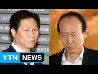 '문고리 2인방' 현상금 걸리나?... 헌재, 경찰에 소재 파악 요청 / YTN (Yes! Top News)