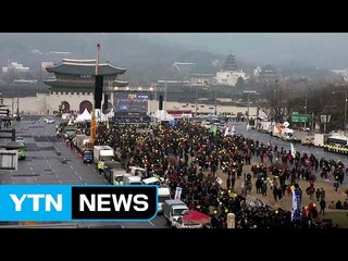 세월호 참사 1,000일 추모 촛불집회...사전 콘서트 시작 / YTN (Yes! Top News)