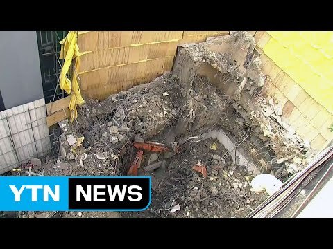 철거 중 건물 붕괴...매몰 근로자 2명 수색 / YTN (Yes! Top News)