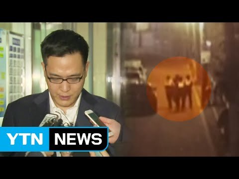 '술집 난동' 한화 김승연 3남 김동선 구속 / YTN (Yes! Top News)