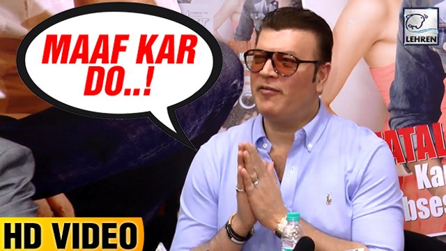Aditya Pancholi Says SORRY To Kangana Ranaut