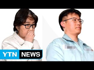 특검, 최순실·정호성 소환...출석 여부는 미정 / YTN (Yes! Top News)