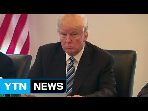 트럼프 측근, 연말 국내 정치인·국정원장 잇달아 접촉 / YTN (Yes! Top News)