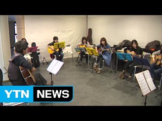 살기 좋은 아파트 비결...가족 같은 이웃사촌 / YTN (Yes! Top News)