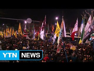 새해 첫 촛불 "세월호 참사 진상 규명"...맞불은 "특검 규탄" / YTN (Yes! Top News)