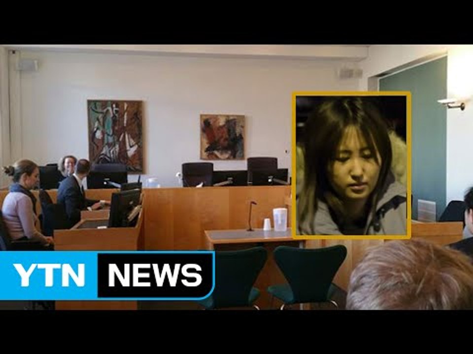 [YTN 실시간뉴스] 정유라 구금 연장…조기 송환 어려울 수도 / YTN (Yes!...