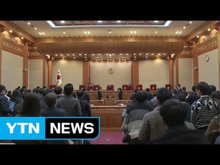 박 대통령 운명 걸린 탄핵심판 첫 변론 / YTN (Yes! Top News)