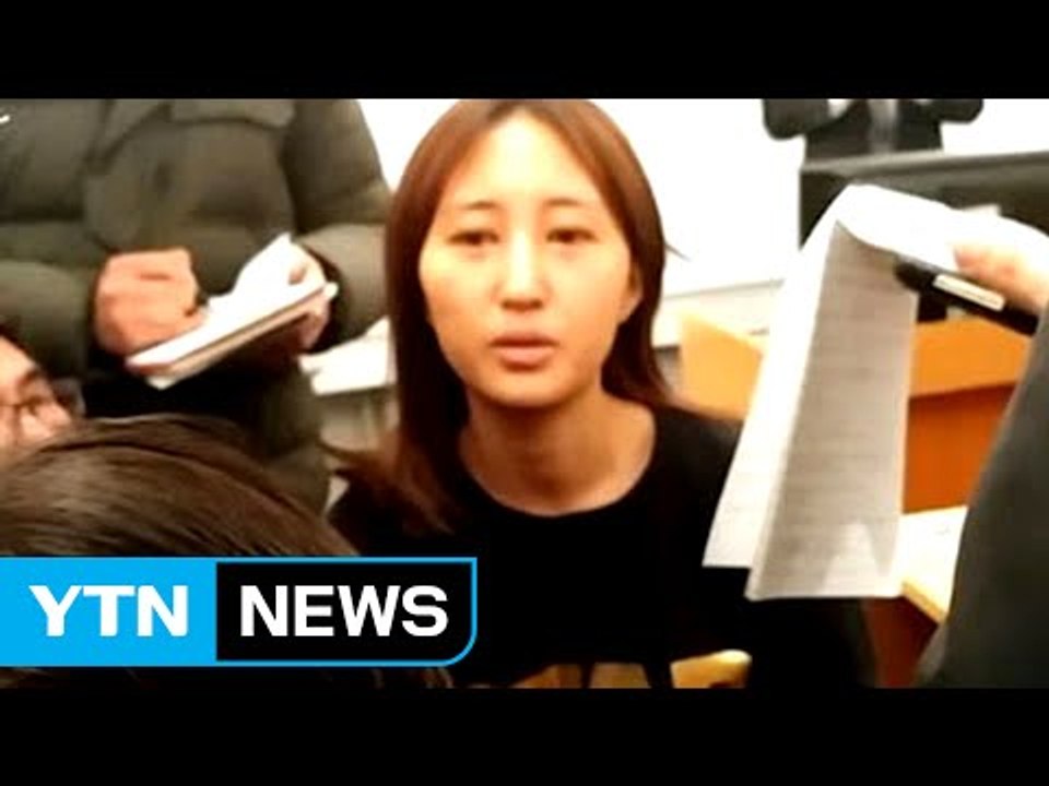 "아이와 같이 있게 해주면 언제든 귀국" / YTN (Yes! Top News)