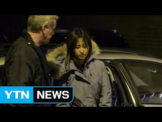 덴마크 검찰 "자진 귀국 의사 있으면 보낼 것" / YTN (Yes! Top News)