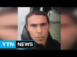 터키 클럽테러 용의자 '셀카' 영상 공개..."키르기스 출신 20대 가장" / YTN (Yes! Top News)