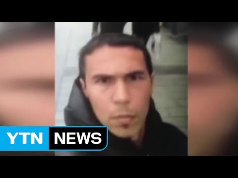 터키 클럽테러 용의자 '셀카' 영상 공개... 키르기스 출신 20대 가장 / YTN (Yes! Top News)
