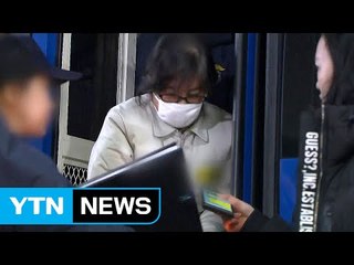 특검, 최순실·정호성 소환...출석 여부는 미정 / YTN (Yes! Top News)
