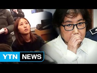 정유라 "엄마가 다 했다" 모르쇠 전략 / YTN (Yes! Top News)