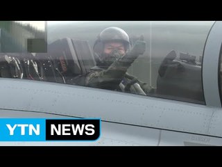공군총장, 국산 경공격기 타고 지휘비행 / YTN (Yes! Top News)