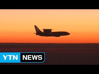 하늘에서 본 조국 수호 현장..."경계 이상 무!" / YTN (Yes! Top News)