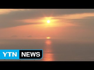 다도해 해맞이...해조류박람회 성공 기원 / YTN (Yes! Top News)
