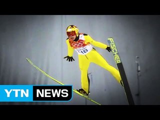 평창 리허설·돌아온 WBC...2017년 스포츠 이벤트 / YTN (Yes! Top News)