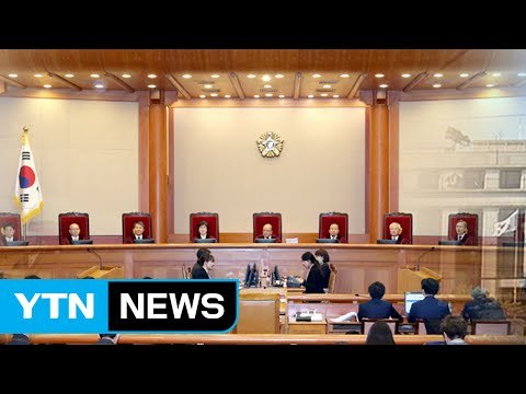 박 대통령 탄핵심판 오늘 '본게임'...첫 증인신문 / YTN (Yes! Top News)