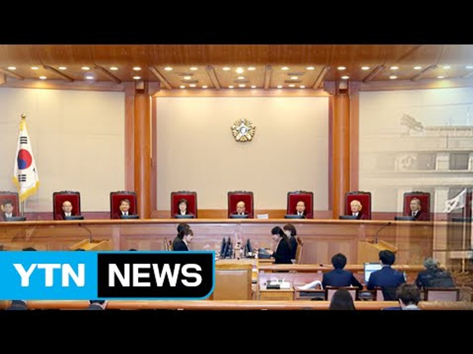 박 대통령 탄핵심판 오늘 '본게임'...첫 증인신문 / YTN (Yes! Top News)