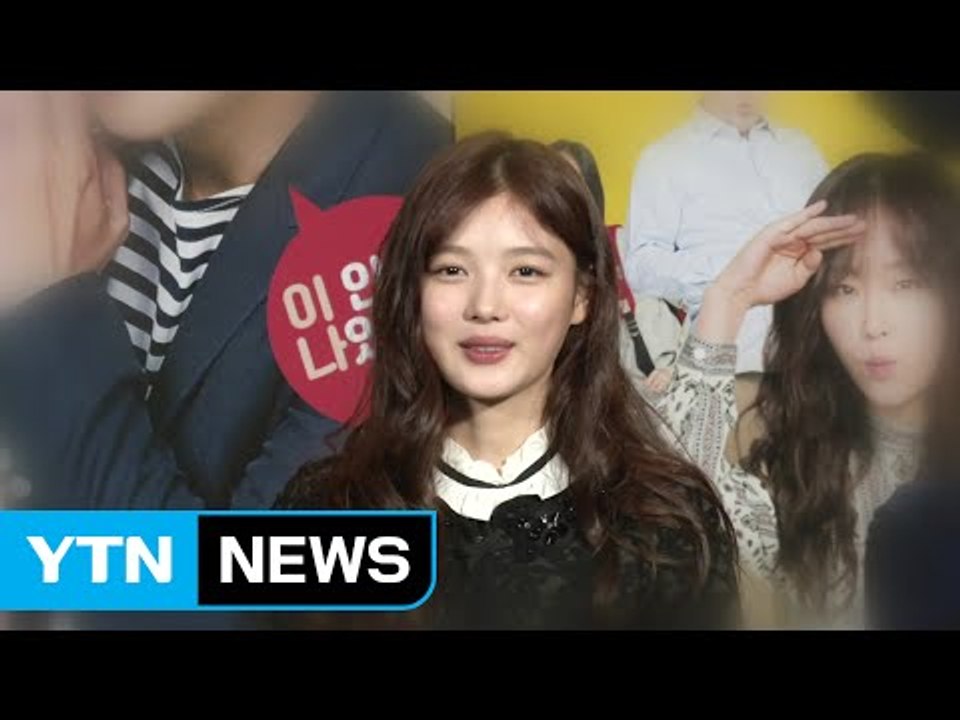 "새해 복 많이 받으세요"...스타들의 새해 인사 / YTN (Yes! Top News)