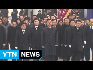 여야, 새해 첫 일정으로 현충원 참배...집권의지 다져 / YTN (Yes! Top News)