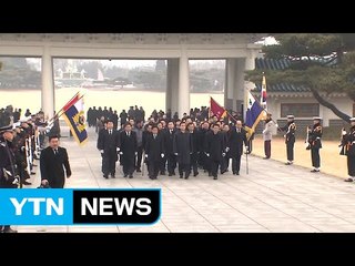 여야, 새해 현충원 참배..."대선에서 승리" / YTN (Yes! Top News)