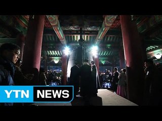 뒤숭숭했던 연말...그래도 새해에는 새 희망 / YTN (Yes! Top News)