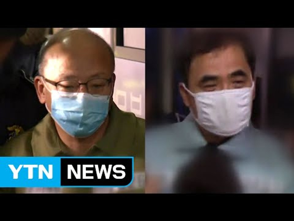 특검, 문형표·김종 소환...류철균 구속영장 청구 / YTN (Yes! Top News)