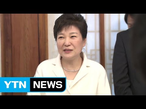 박 대통령, 출입기자단 신년 인사회...각종 의혹 적극 반박 / YTN (Yes! Top News)