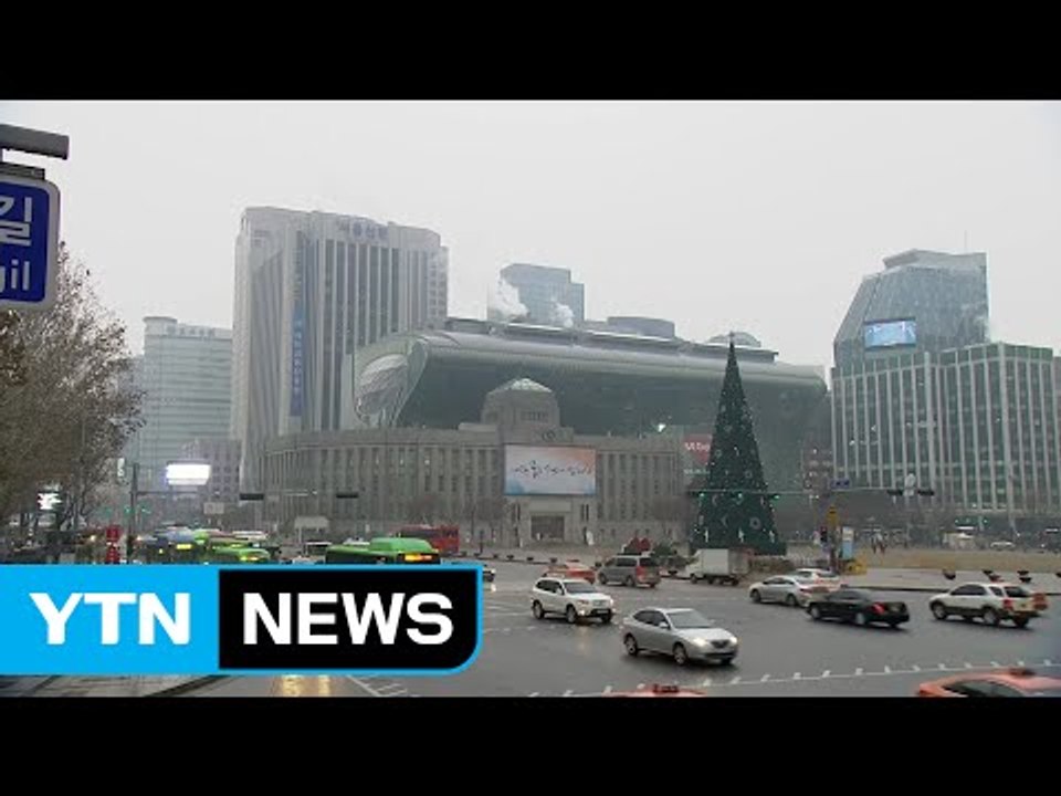 [날씨] 새해 첫 출근길 흐린 뒤 갬...미세먼지 '주의' / YTN (Yes! To...