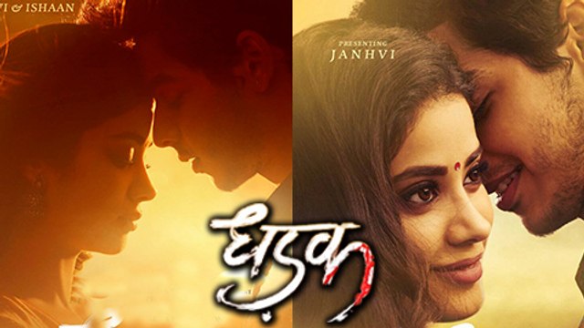Dhadak Jhanvi Kapoor & Ishaan Khattar Debut Announced Sairat Remake 6th July, 2018