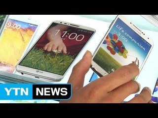 올해 '방송·통신' 서비스 이렇게 달라져요 / YTN (Yes! Top News)