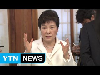 "참사 당일, 대통령으로서 할 것 다해" / YTN (Yes! Top News)