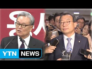 與 '인명진·친박' 갈등 고조...이정현 前 대표 탈당 / YTN (Yes! Top News)