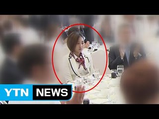특검 "신속한 송환 위해 협조 중" / YTN (Yes! Top News)