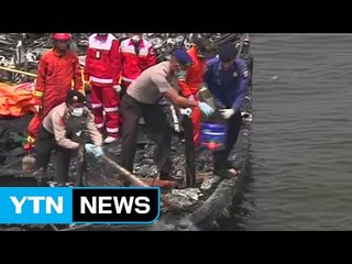 인도네시아 여객선 화재...23명 사망·17명 실종 / YTN (Yes! Top News)