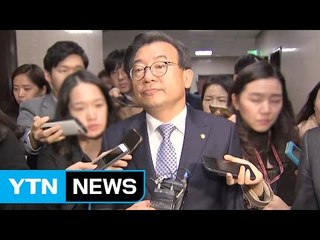 與 이정현 전 대표 탈당...민주·국민 '야권통합론' 설전 / YTN (Yes! Top News)