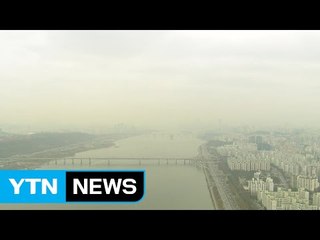 [날씨] 벽두부터 하늘 뒤덮은 中 스모그...본격 공습 시작 / YTN (Yes! Top News)