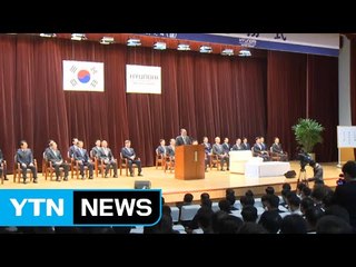 대기업 총수들 "기술 혁신뿐 아니라 기업 문화 혁신도" / YTN (Yes! Top News)