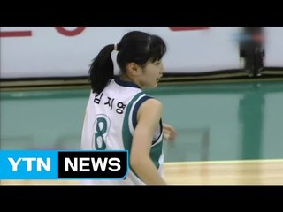 '김지영 13점' KEB하나은행, 국민은행 꺾고 2위 수성 / YTN (Yes! Top News)