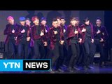 [★영상] 바시티, 12인조 글로벌 아이돌…타이틀곡 'U r my only one' / YTN (Yes! Top News)