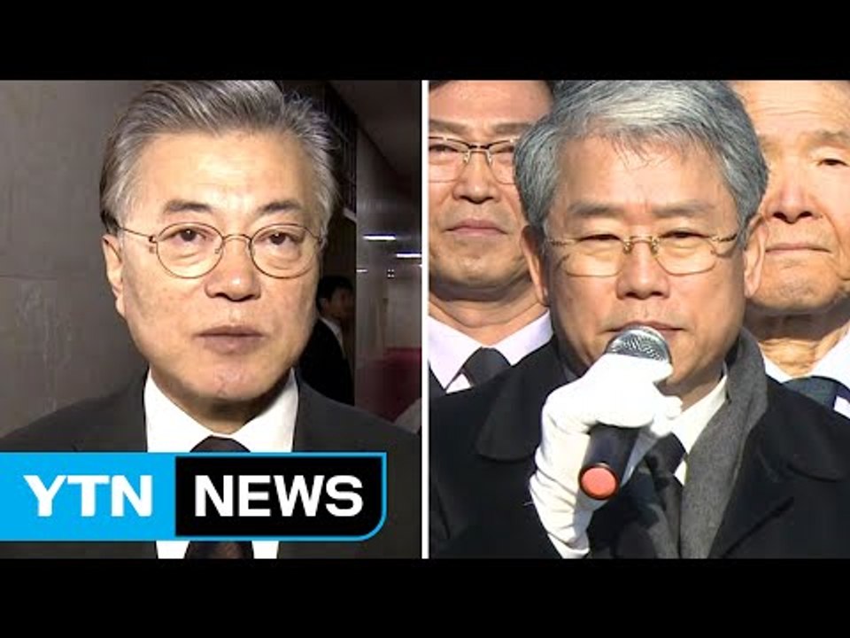 더민주·국민의당, 일제히 '호남 앞으로'...단일화 놓고 '신경전' / YTN (Ye...