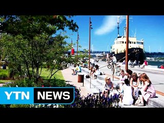 정 씨 체포된 올보르그는 어떤 곳? "삶의 질 최고 수준" / YTN (Yes! Top News)