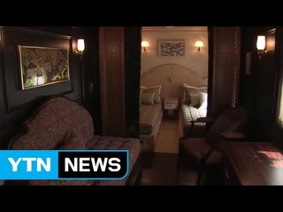 "3박 4일에 1,600만 원"...日 초호화 열차 상품 인기 / YTN (Yes! Top News)