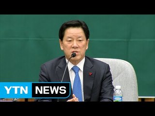 주승용 "문재인, 개헌 보고서 대국민 사과해야" / YTN (Yes! Top News)