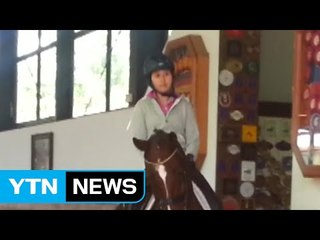 정유라, 유럽 떠돌며 '호화' 도피생활 / YTN (Yes! Top News)