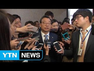 이정현 탈당...與 '인척청산' 운명의 일주일 개막 / YTN (Yes! Top News)
